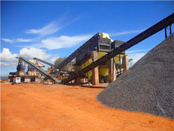 变质岩钴矿选矿提纯生产破碎机  