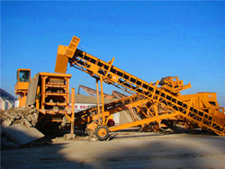 锂矿破碎机设备使用年限  
