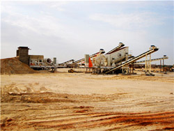 石料生产线设备设备工作现场  