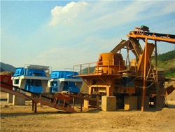 上海世邦矿山机械设备,制砂机  