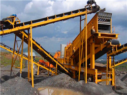 矿石加工企业生产图片  