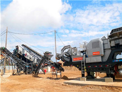 锂矿矿生产成本核算磨粉机设备  