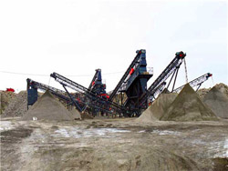 采石场制砂机配套设备生产商  