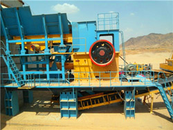 时产45115吨新型制砂机使用方法  